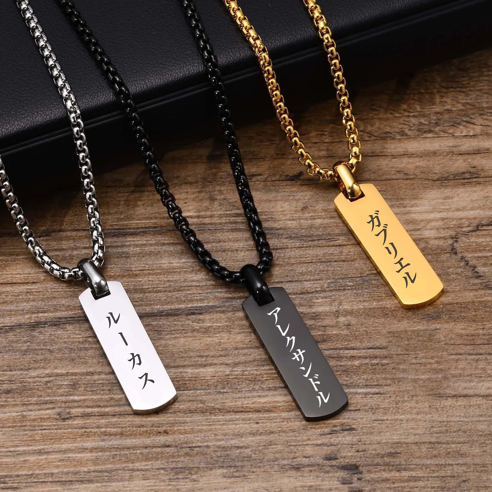 Bar Pendant Custom Mens Name Necklace Custom Bar Necklace For Men