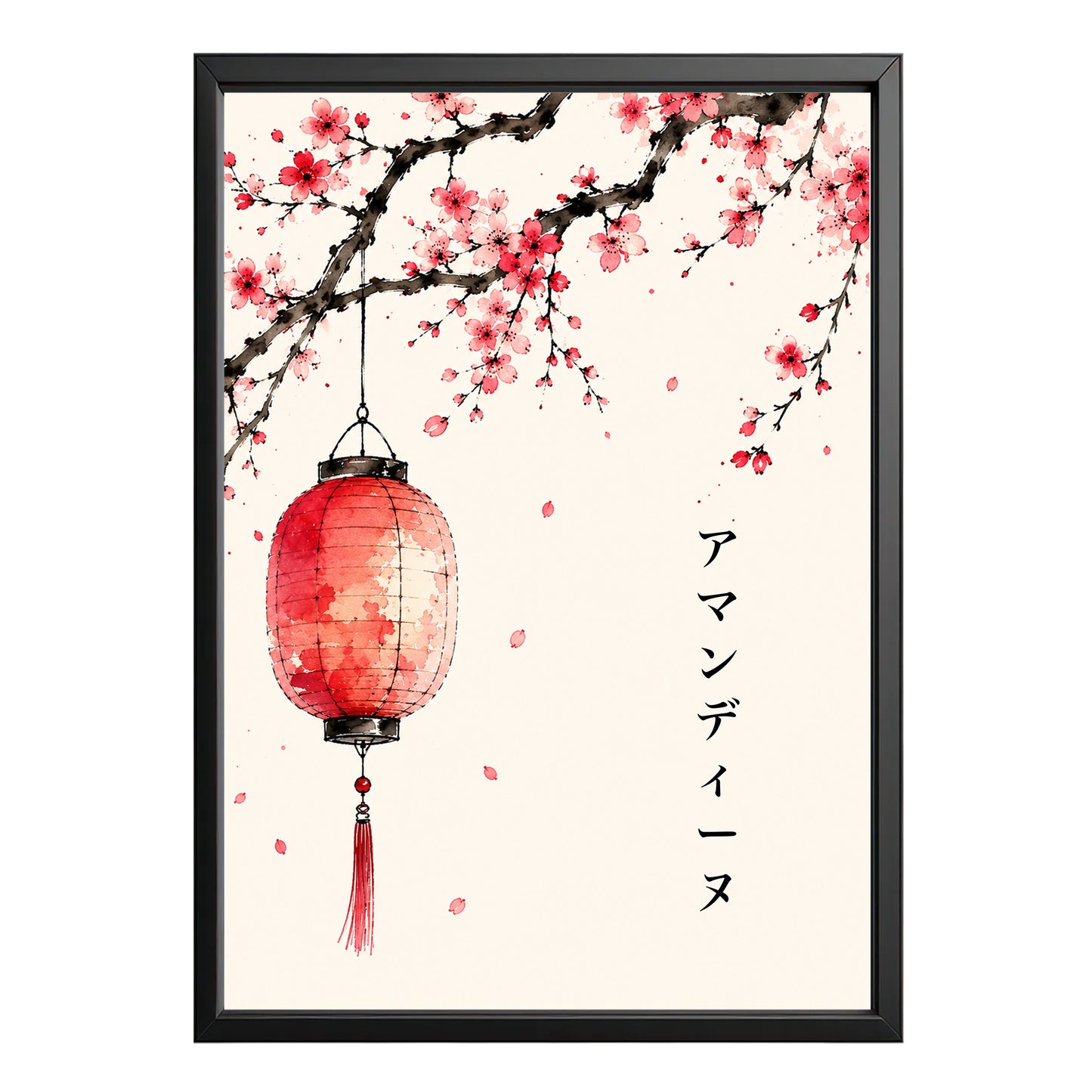 Personalized Japanese Wall Art – Sakura Lantern