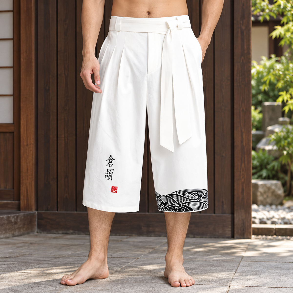 Taro Zen Pants