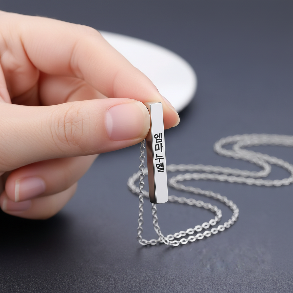 Korean Engraved Bar Necklace for Women
