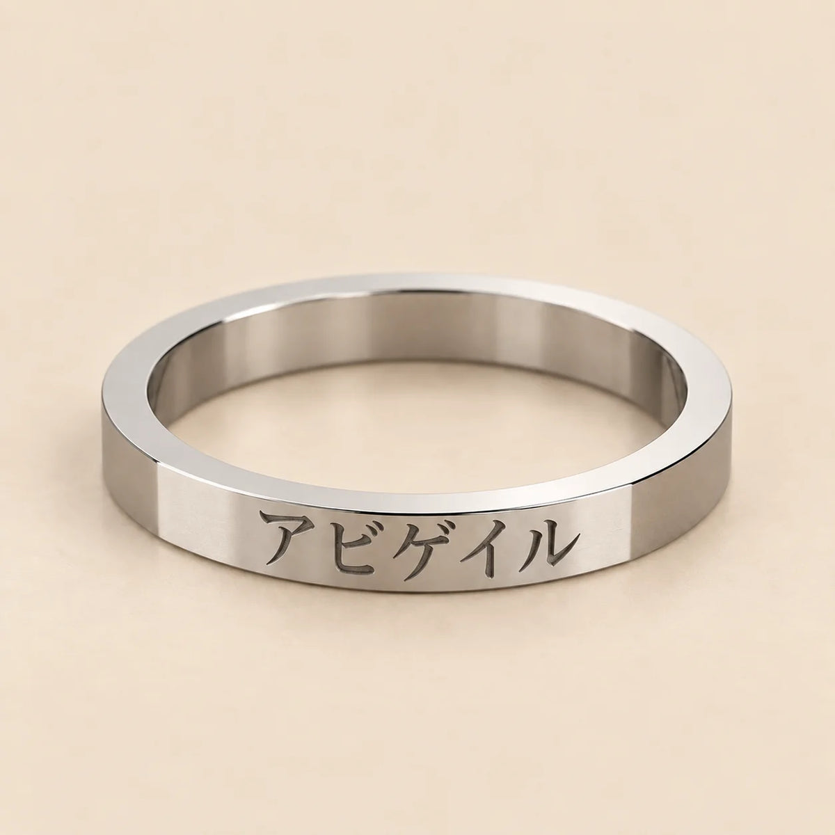 Custom slim Japanese ring