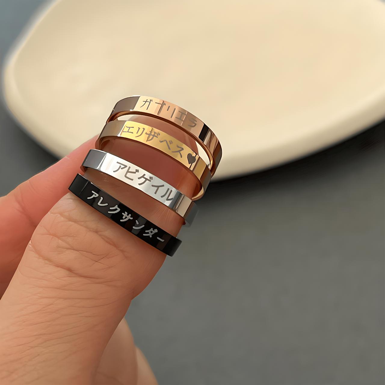 Custom slim Japanese ring