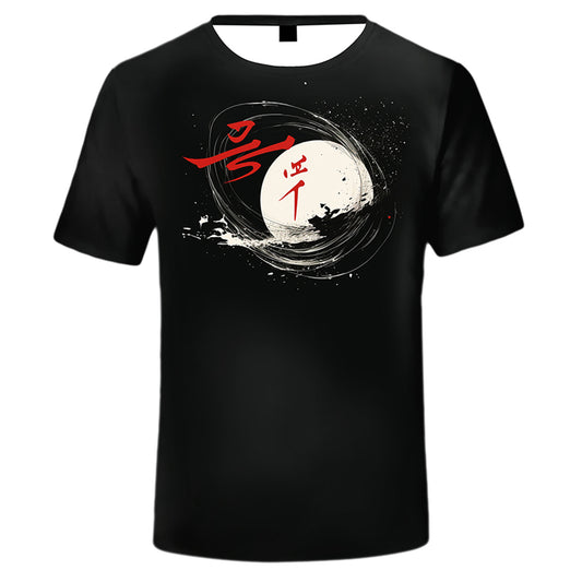 T-shirt Tsuki