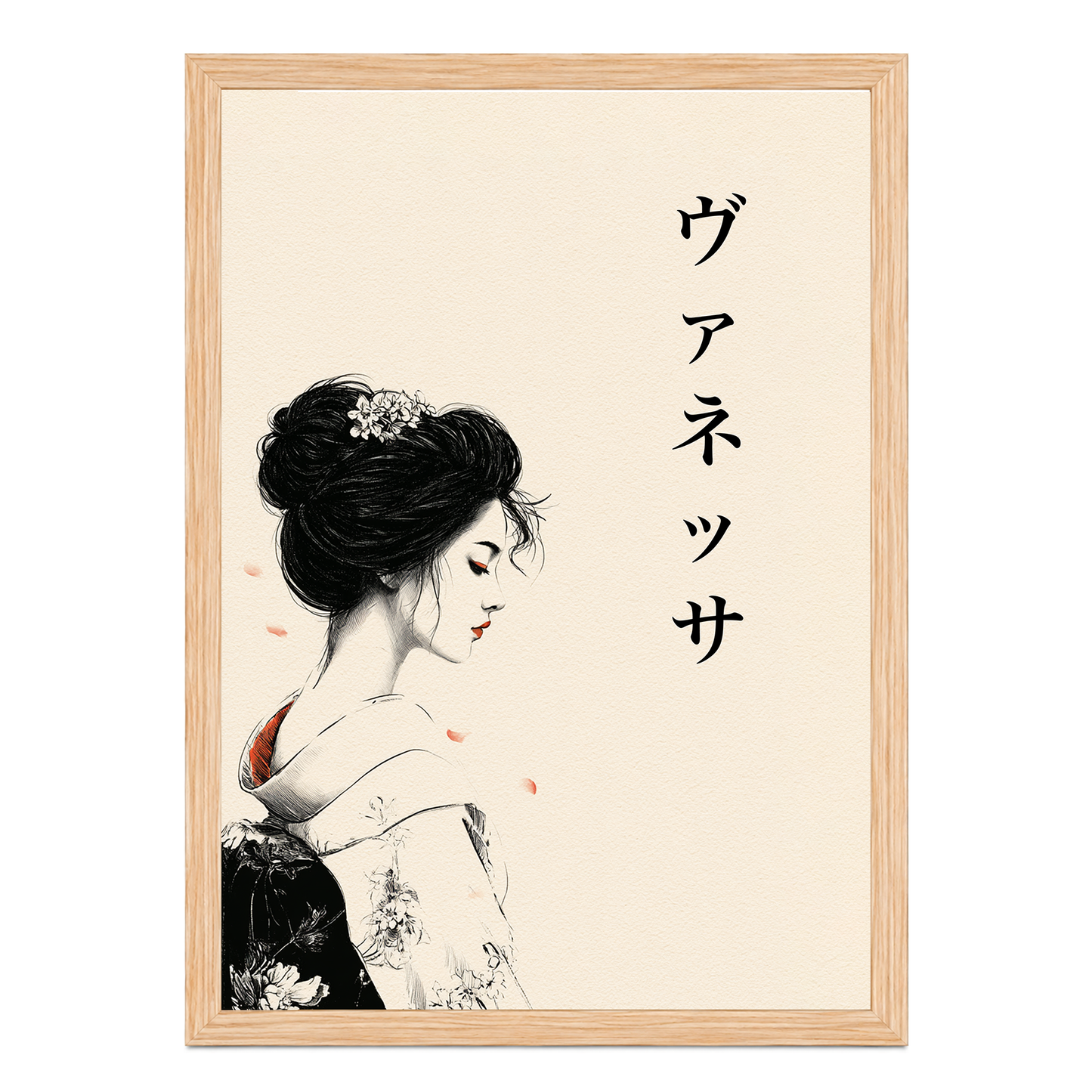Personalized Japanese Wall Art – Geisha