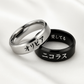Personalized Japanese Ring