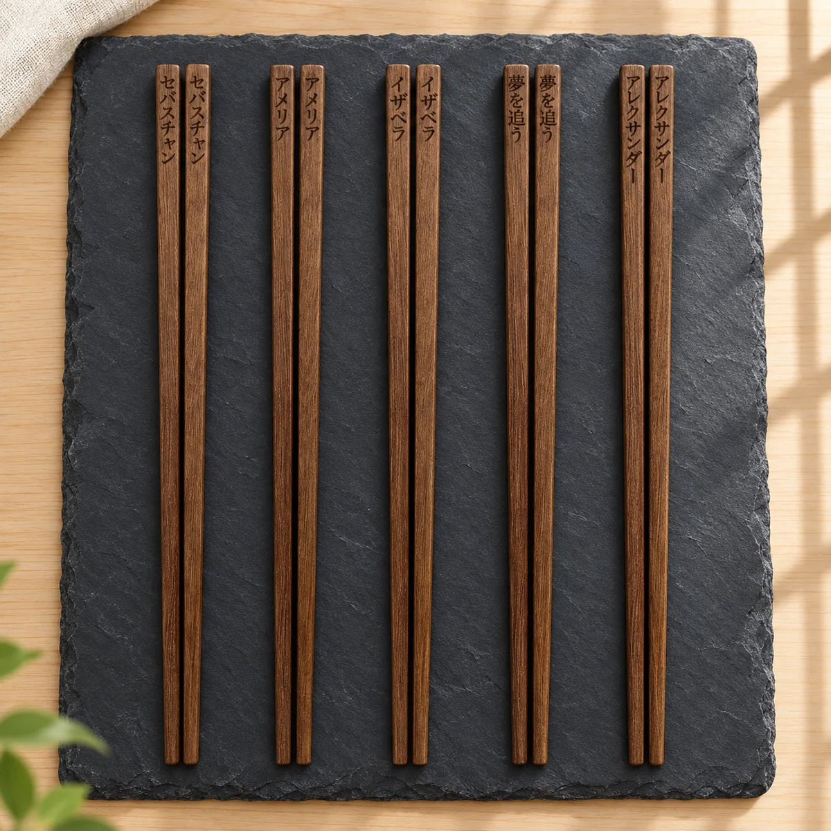 Personalized Japanese Chopsticks – 5 Pairs