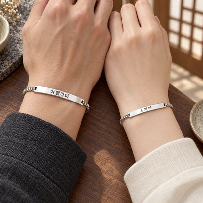 Korean Couple Bracelets