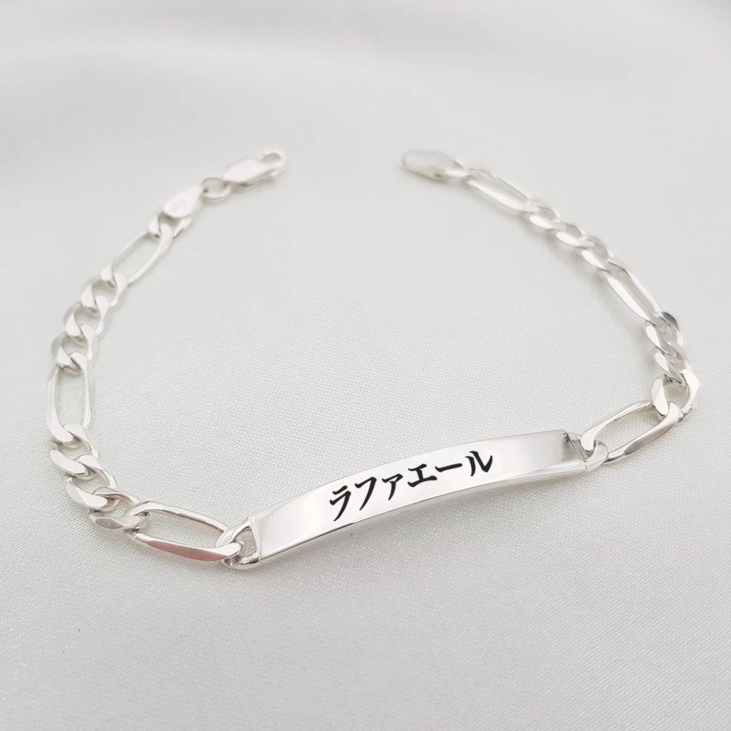 Personalized Japanese Bracelet