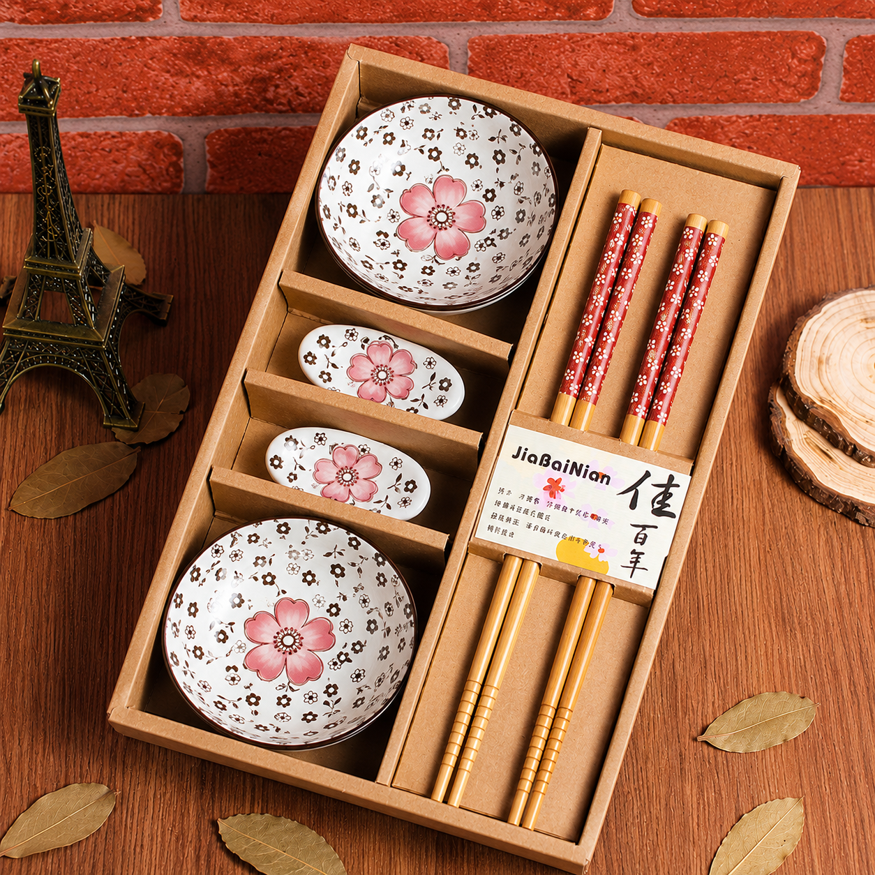Kutani Dinnerware Set