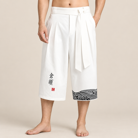 Taro Zen  Pants