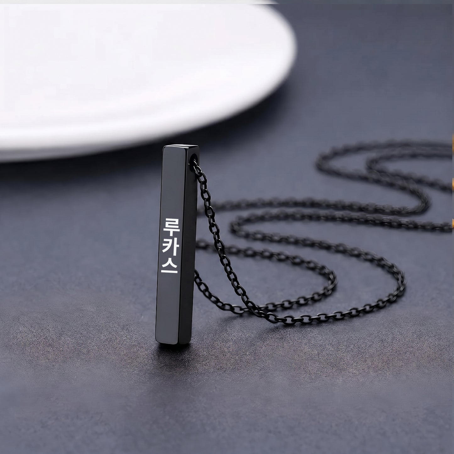 Korean Engraved Bar Necklace for Women