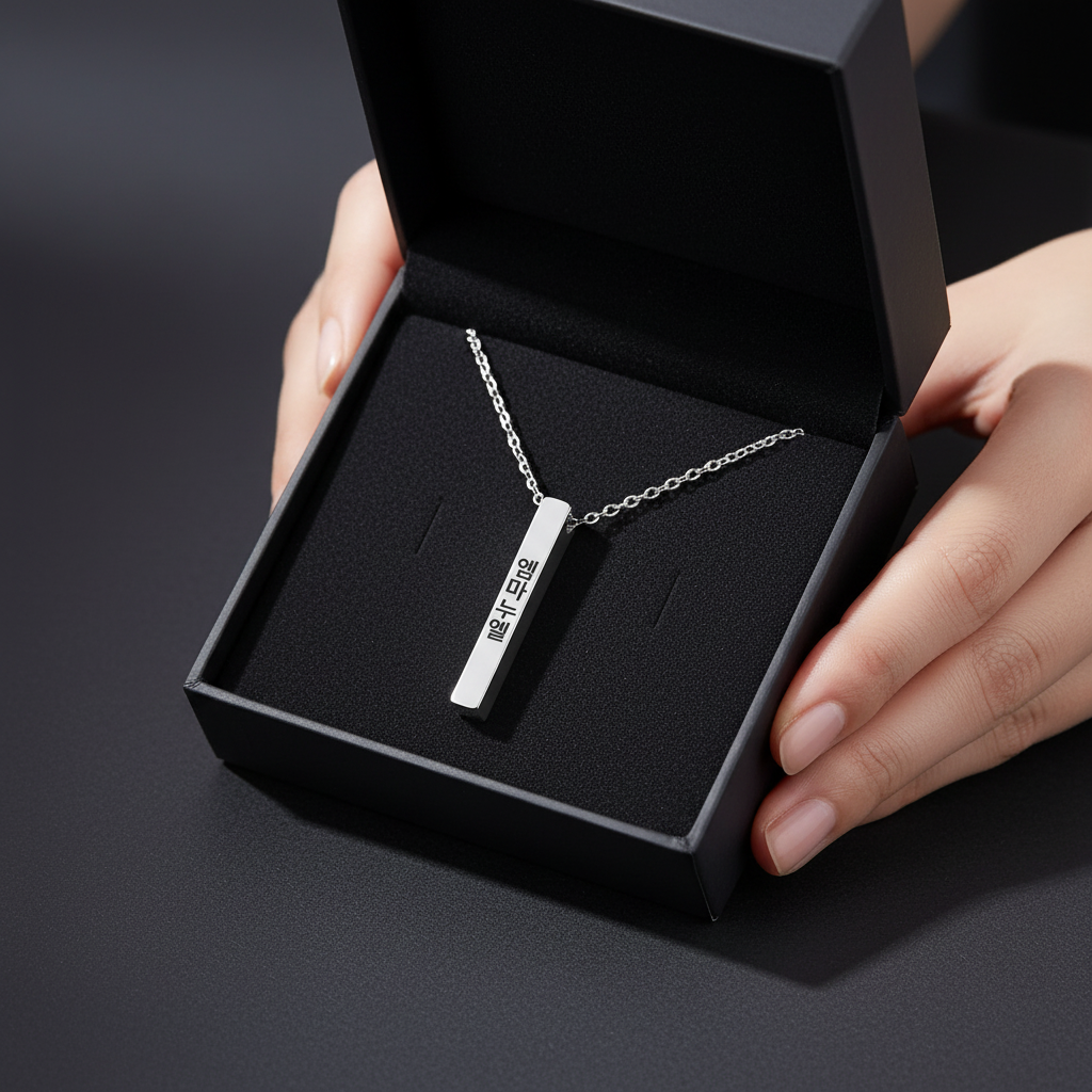 Korean Engraved Bar Necklace for Women