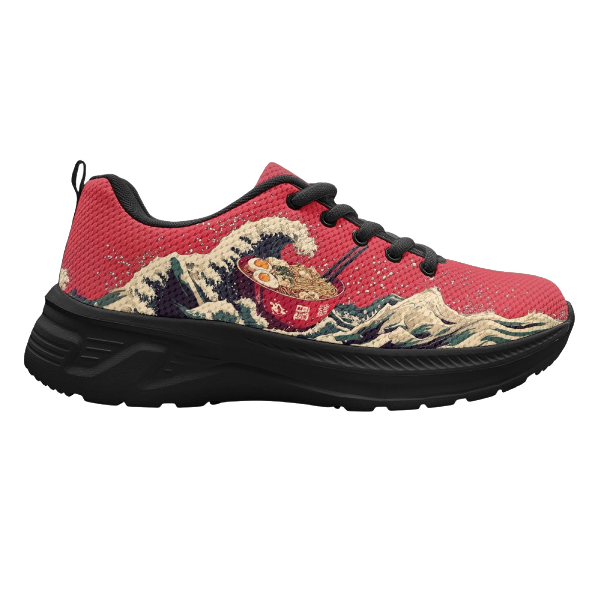 Chunky Umiramen Sneakers