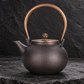 Ishi Japanese Cast Iron Teapot 